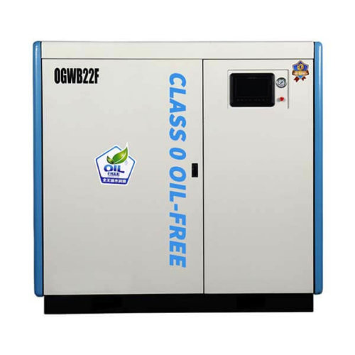 small food and medical oil free screw air compressor