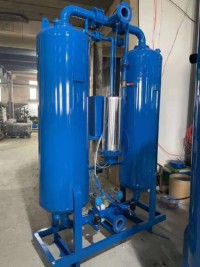 Adsorption air dryer