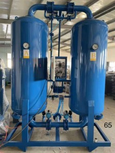 Adsorption air dryer